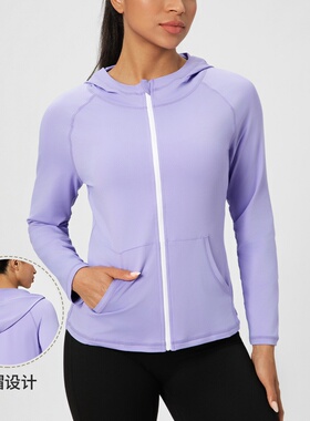 女秋冬瑜伽服外套连帽修身显瘦健身衣拉链速干跑步运动外套32624