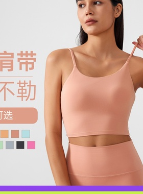 新款运动吊带背心女一体杯防震聚拢收副乳美背健身瑜伽文胸AG002