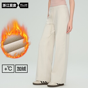 秋冬加厚加绒瑜伽阔腿裤高腰松弛感系带休闲卫裤女显瘦直筒裤设计