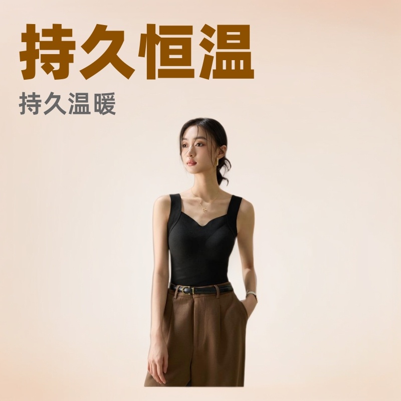 V领肌底绒背心女美肤衣发热保温保暖马甲无痕高弹保暖打底内衣Bra