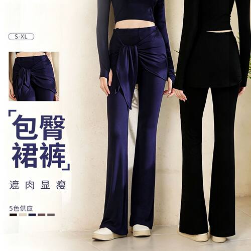 瑜伽裤宽松2026新款外穿防晒长裤瑜伽喇叭裤秋季健身舞蹈运动裤女