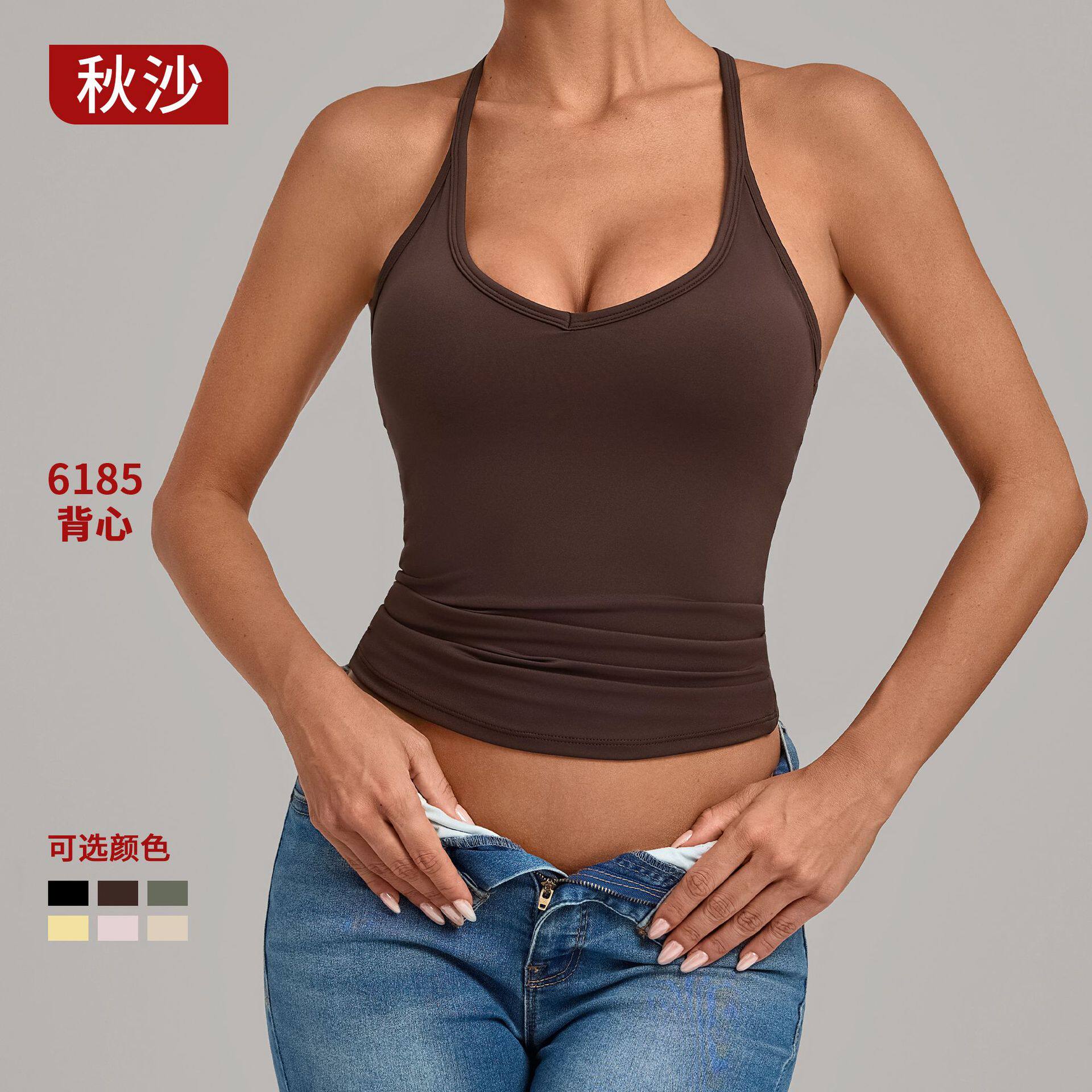 秋沙鸡心领工字背运动背心女紧身速干休闲跑步健身上衣瑜伽服6185