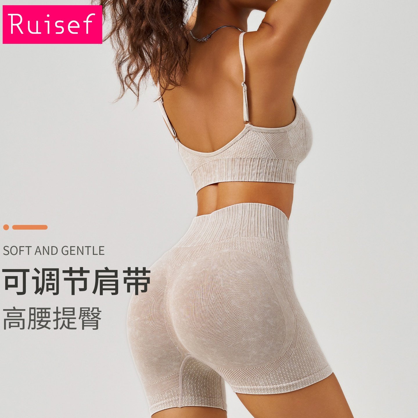 2026欧美磨砂运动瑜伽服套装女高腰提臀短裤防震文胸速干健身套装,运动/瑜伽/健身/球迷用品,瑜伽套装,淘宝优惠券,粉丝福利购,淘宝优惠卷