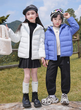 儿童冬装短款羽绒服男女童防风保暖外套中小童韩版连帽白鸭绒棉袄