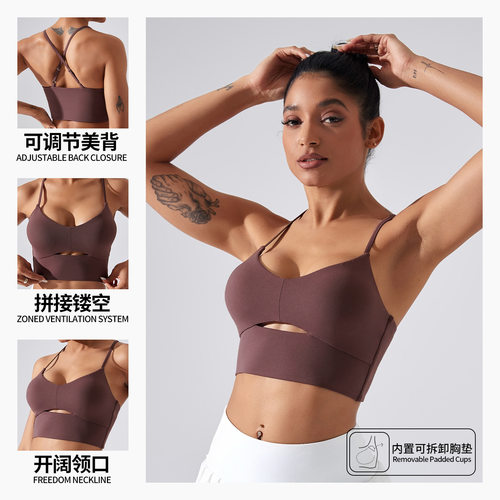 跨境瑜伽背心yoga瑜伽服速干跑步运动健身美背普拉缇训练吊带背心