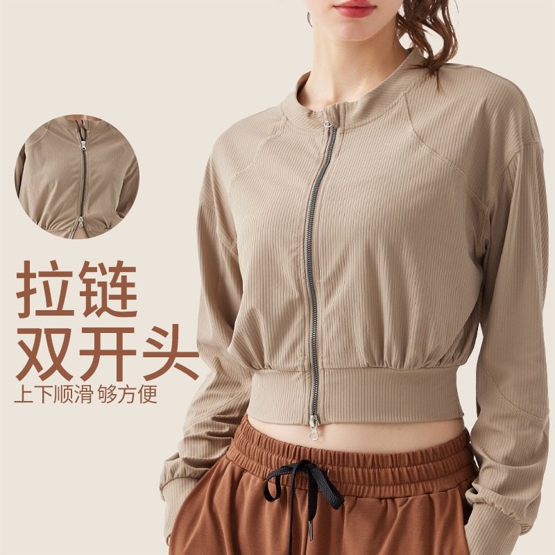 运动瑜伽服罗纹短款外套女双头拉链露腰夹克速干修身显瘦长袖上衣,运动/瑜伽/健身/球迷用品,瑜伽套装,淘宝优惠券,粉丝福利购,淘宝优惠卷
