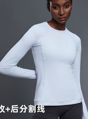 圆领运动t恤女弹力紧身长袖瑜伽服跑步训练健身服上衣秋季D25149