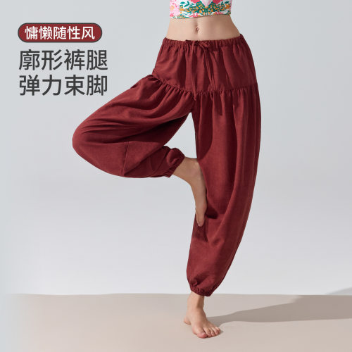 欧美跨境灯笼裤休闲时尚松紧腰抽绳弹力束脚耐磨运动健身瑜伽长裤