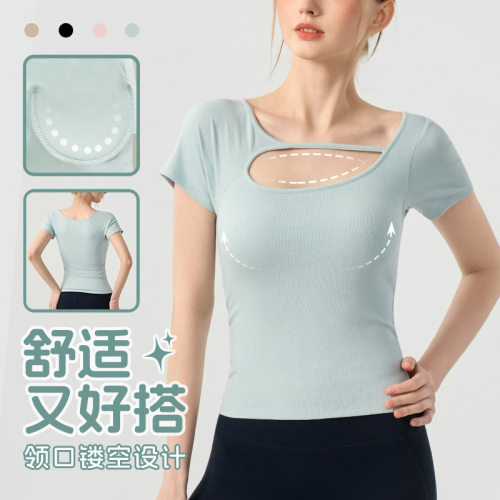 春夏新款瑜伽短袖带胸垫 修身运动t恤普拉提跑步训练健身服女