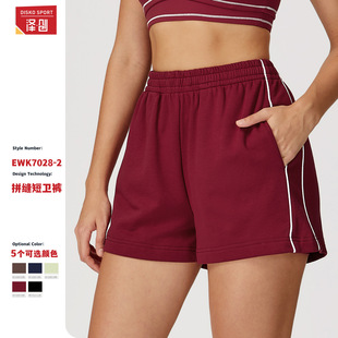 7028 户外休闲舒适百搭短裤 跨境撞色运动短裤 高腰宽松直筒口袋卫裤