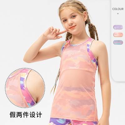 儿童运动罩衫假两件网纱运动背心女童舞蹈训练瑜伽跑步上衣23102