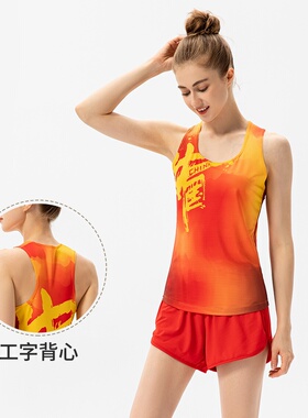 马拉松速干背心女印花健身运动背心训练服亲子装跑步上衣Y132201