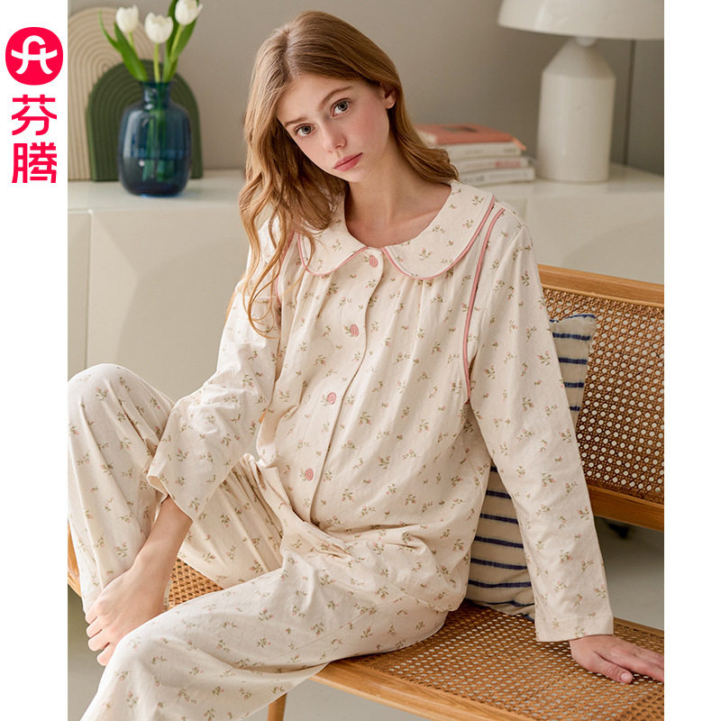 芬腾【纯棉月子服】春秋女士长袖孕妇套装产后哺乳喂奶产妇家居服