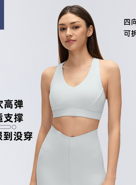 运动内衣女高强度健身瑜伽跑步背心防震交叉美背文胸d26074