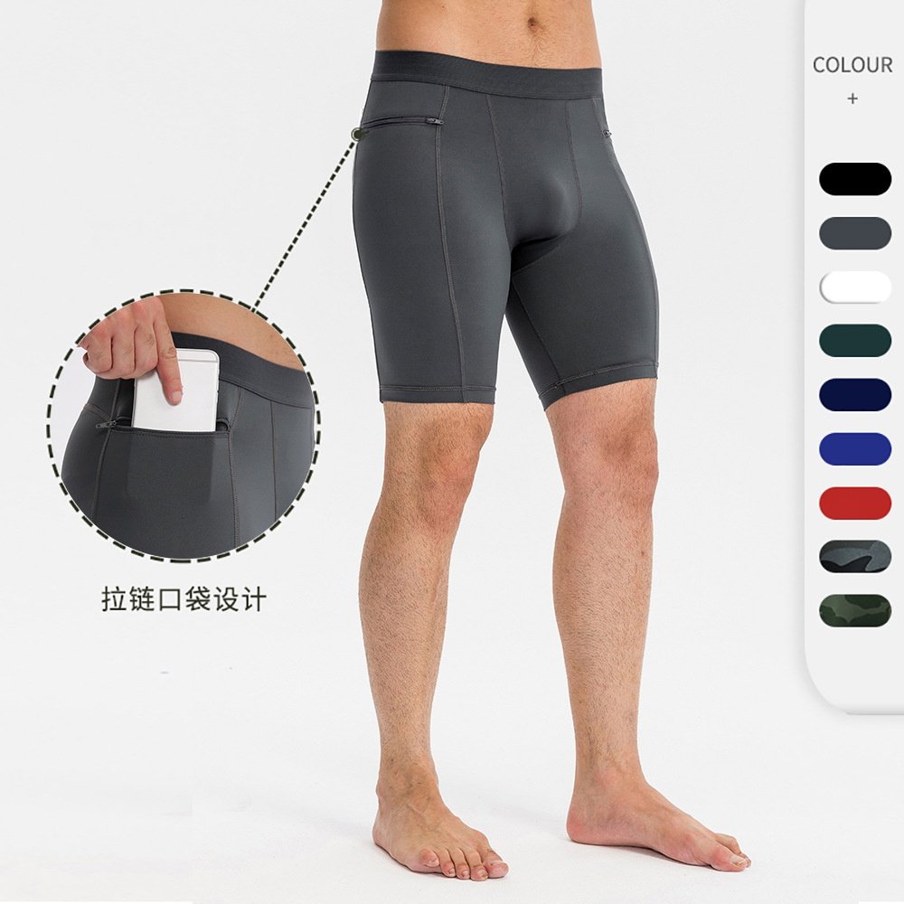 男士紧身健身短裤拉链口袋 PRO弹力排汗速干跑步训练运动裤11407,运动服/休闲服装,健身裤,淘宝优惠券,粉丝福利购,淘宝优惠卷