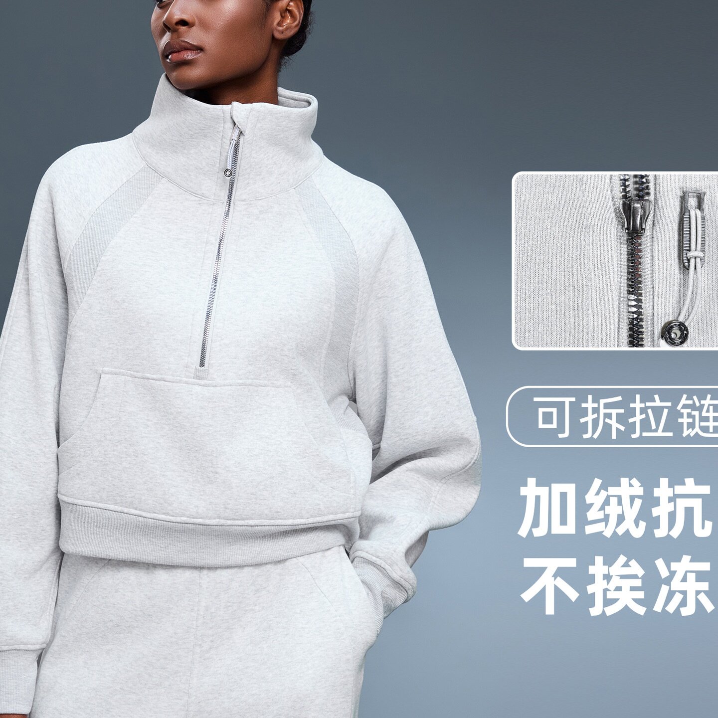 运动卫衣女秋冬加绒半开拉链高领套头衫外穿保暖上衣外套D25131