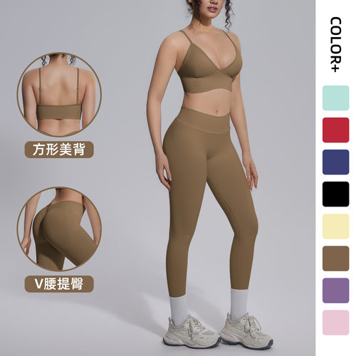 跨境无缝纯色高腰美背紧身透气高弹瑜伽服套装运动跑步健身两件套
