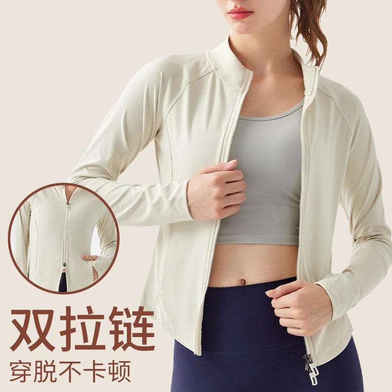双拉链瑜伽服女秋修身健身跑步运动外套夹克普拉提训练上衣外穿,运动/瑜伽/健身/球迷用品,瑜伽外套,淘宝优惠券,粉丝福利购,淘宝优惠卷