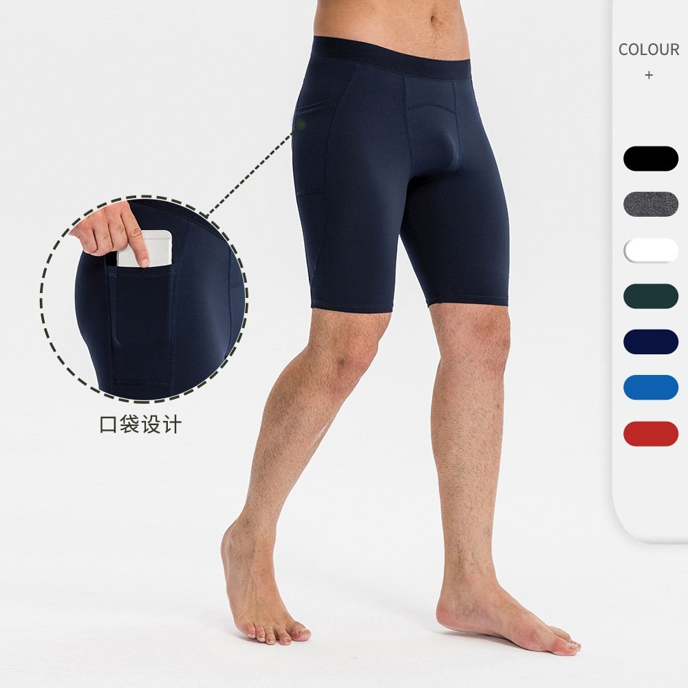 男士运动短裤紧身 速干训练裤带口袋透气弹力跑步健身短裤11408,运动服/休闲服装,健身裤,淘宝优惠券,粉丝福利购,淘宝优惠卷