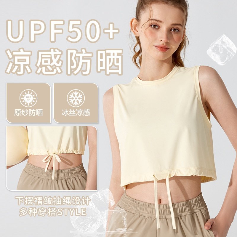 网红健身服运动上衣瑜伽背心健身运动短袖女t恤透气宽松跑步夏季,运动/瑜伽/健身/球迷用品,瑜伽背心,淘宝优惠券,粉丝福利购,淘宝优惠卷