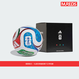 阿迪达斯正品三重浪2026美加墨世界杯比赛训练用足球礼盒JD8045