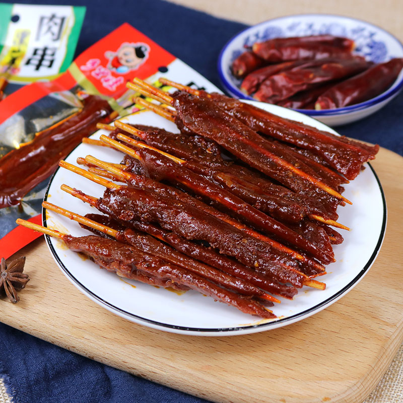 黑山羊味肉串香辣麻辣鸭肉小零食