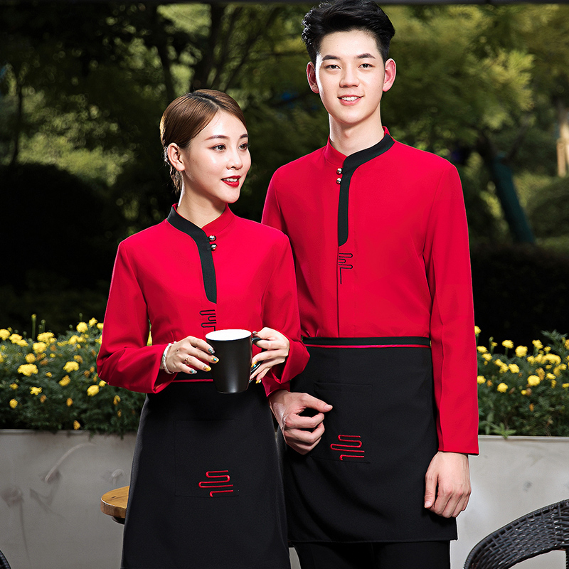 酒店服务员工作服长袖女火锅店中式餐厅餐饮前厅员工秋冬装定制男