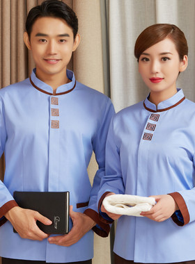 保洁服短袖酒店客房物业服务员工作服男保洁服长袖套装女夏装
