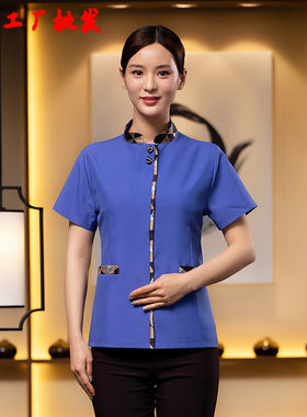 商场超市电影院夏天清洁工衣服短袖酒店宾馆客房保洁服务员工作服