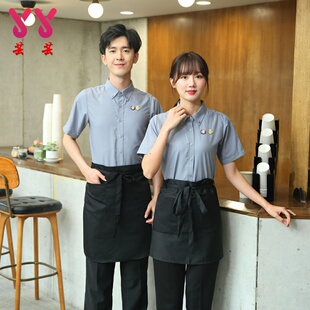 服务员工作服女士衬衣夏季薄款透气工衣短袖西餐厅火锅店夏装餐厅