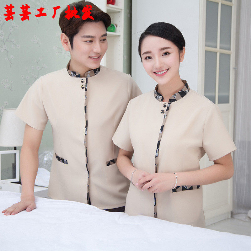 酒店客房保洁服短袖男饭店宾馆保洁员工作服夏装物业阿姨PA制服女