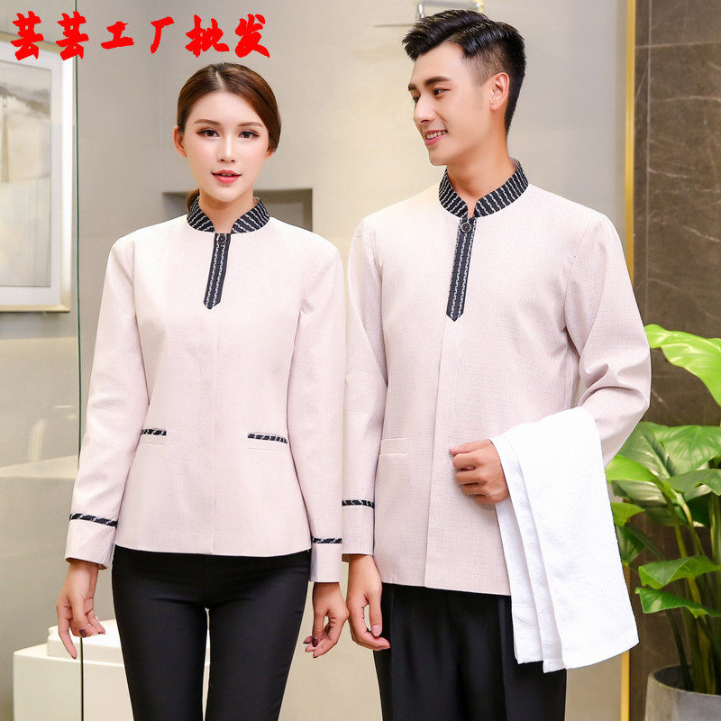酒店客房服务员工作服女餐饮宾馆物业PA医院保洁制服秋冬装长袖男