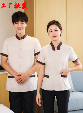 保洁服短袖女酒店客房物业清洁服务员工作服套装阿姨PA保洁服夏装