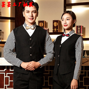 酒店前厅咖啡厅餐饮酒吧收银工装西餐厅服务员工作服长袖秋冬装