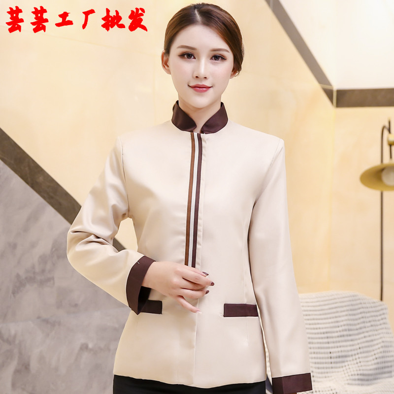 保洁员服装长袖物业小区清洁工制服商场餐厅卫生阿姨工装酒店PA服