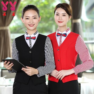服务员工作服女秋装长袖酒吧KTV咖啡西餐厅饭店餐饮吧台马甲衬衣