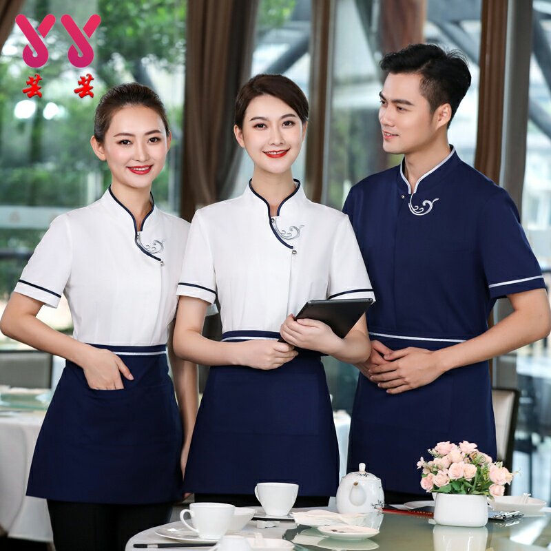 酒店工作服夏装女 火锅店饭店中餐厅茶楼农家乐服务员短袖制服