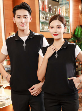 酒店快餐店无袖秋冬装餐饮女服务员工作服餐厅饭店火锅店卫衣马甲