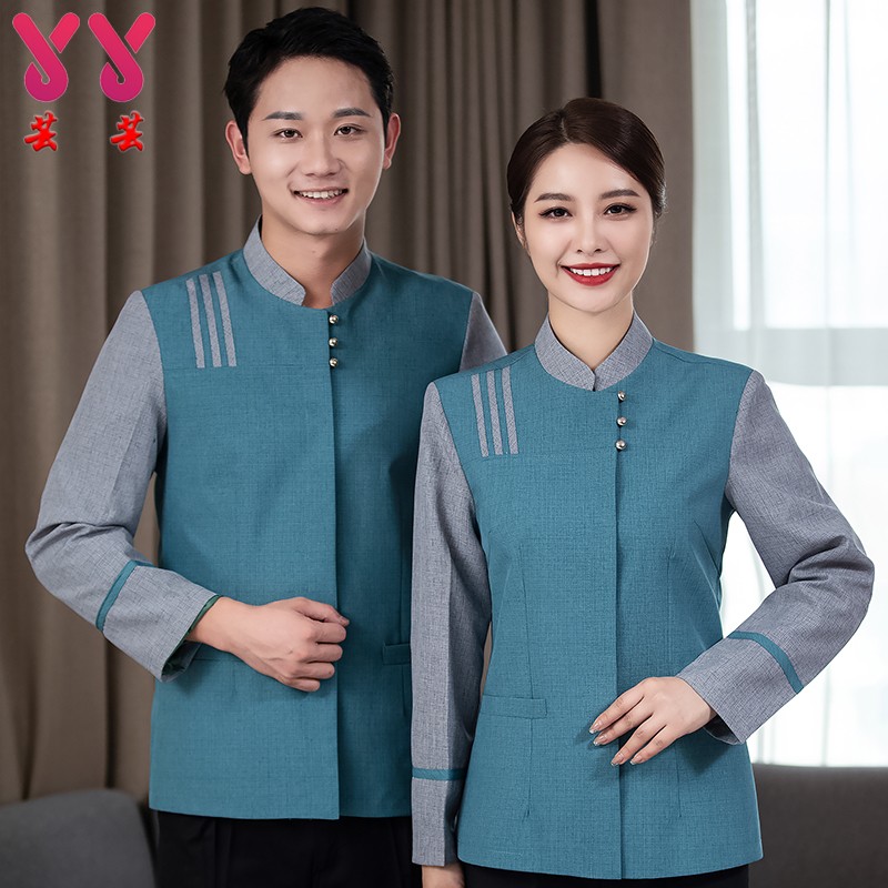保洁工作服长袖女酒店客房清洁员秋冬套装家政物业阿姨PA制服大码