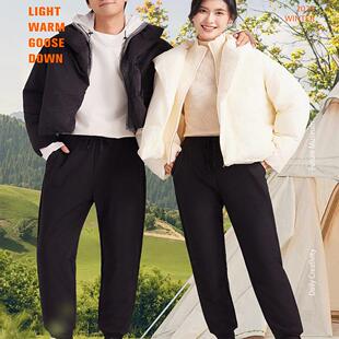 G888 轻暖鹅绒休闲束脚裤 朔绘