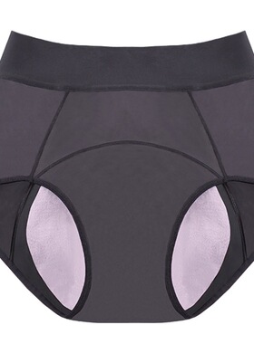 【朔绘】透气舒适免姨妈巾生理裤 YBK01