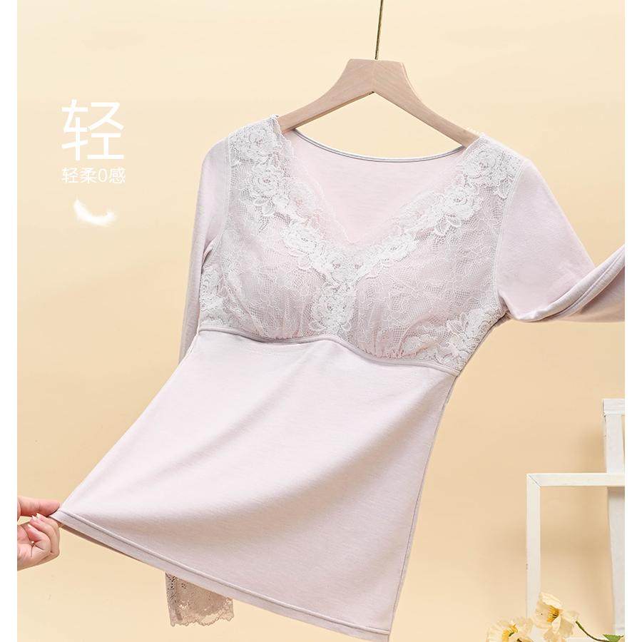 【朔绘】乳胶保暖内衣 3248,女士内衣/男士内衣/家居服,保暖上装,淘宝优惠券,粉丝福利购,淘宝优惠卷