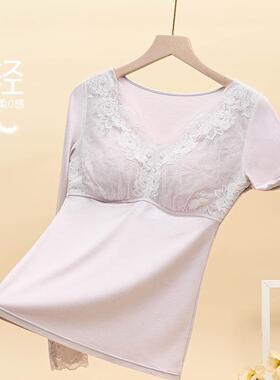 【朔绘】乳胶保暖内衣 3248