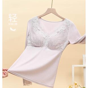 【朔绘】乳胶保暖内衣 3248