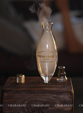 Charabanc复古香薰机新年礼物家用冷香仪生日礼物高级香氛扩香