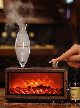 Charabanc壁炉香薰机新年礼物高级感生日礼物男生送女生新婚礼物