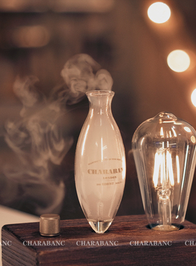 Charabanc香薰机新年礼物冷香仪氛围感生日礼物男生香氛扩香机