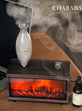 Charabanc复古壁炉香薰机新年礼物生日礼物男生送女生新婚礼物