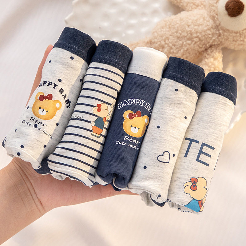 少女A类纯棉13初中16高中18岁青年学生碎花抗菌简约中腰三角裤头,女士内衣/男士内衣/家居服,女三角裤,淘宝优惠券,粉丝福利购,淘宝优惠卷