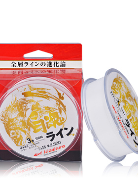 日本卡萨酷拉kizakura正品白魂矶钓线半浮水白色海钓专用主线鱼线